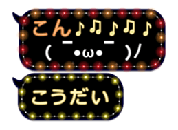 79002635