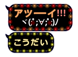 79002637