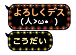 79002642