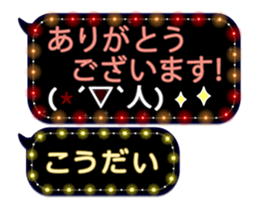 79002644