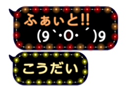 79002647