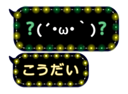 79002649