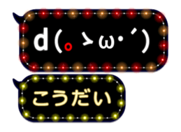 79002650