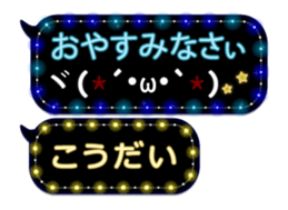 79002652