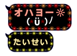 79002680