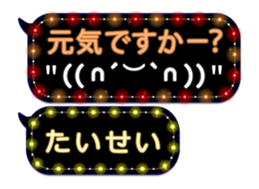 79002681