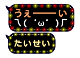79002682