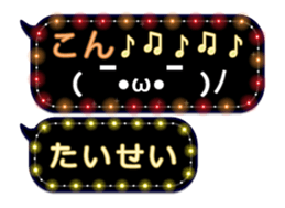 79002683