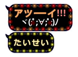 79002685