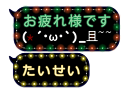 79002686