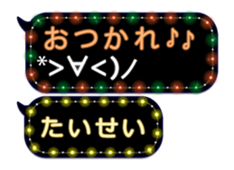 79002687