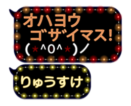 79002799