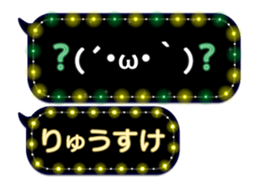79002817