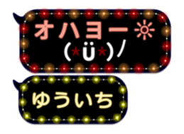 79002864