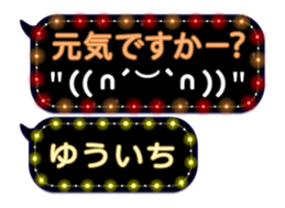 79002865