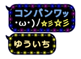 79002868