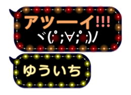 79002869
