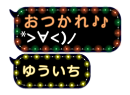 79002871