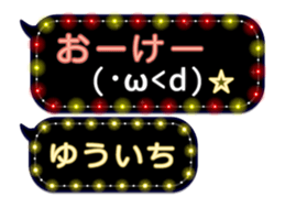 79002873