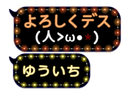 79002874