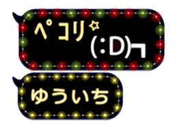 79002875