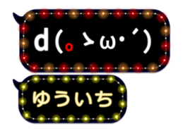 79002882