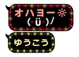 79003088