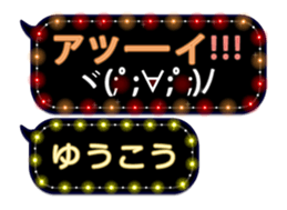 79003093