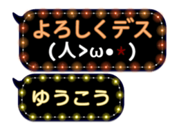 79003098