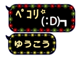 79003099