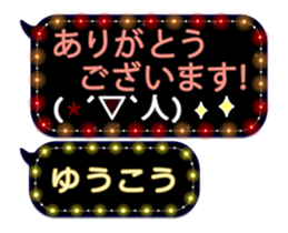 79003100