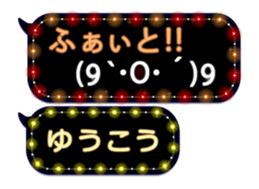 79003103