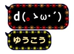 79003106