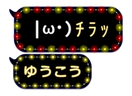 79003109