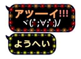 79003181