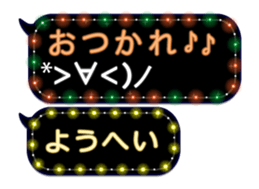 79003183