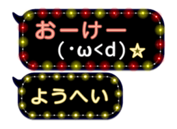 79003185