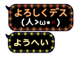 79003186