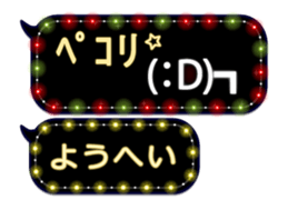 79003187