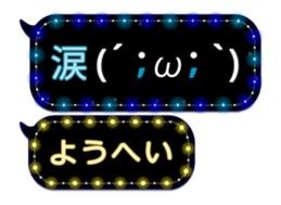 79003190