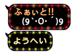 79003191