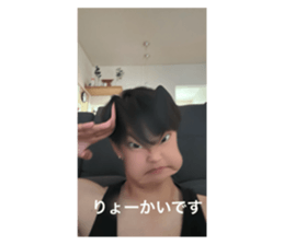 790038247