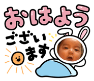 790042630