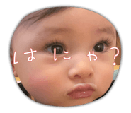 790045758