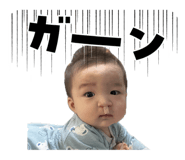 790048851