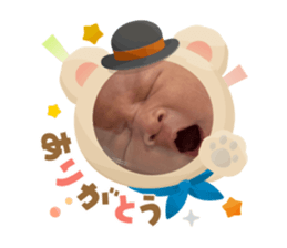 790051799