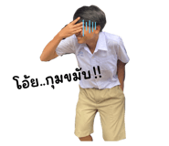 790052988