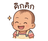 790065739