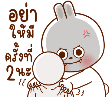 ลายที่ 22