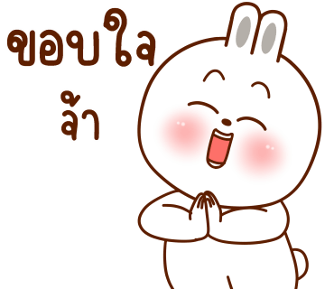 ลายที่ 34